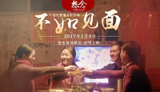 怎么做假上海浦发银行存折